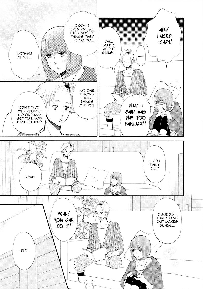 Otomodachi Kara Hajimemashou. - Chapter 5