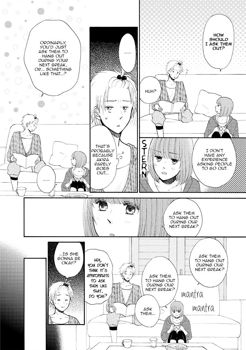 Otomodachi Kara Hajimemashou. - Chapter 5