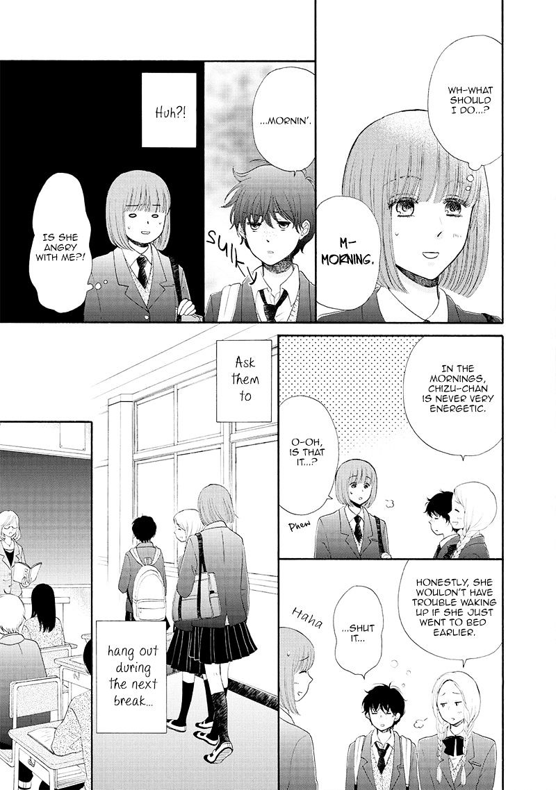 Otomodachi Kara Hajimemashou. - Chapter 5