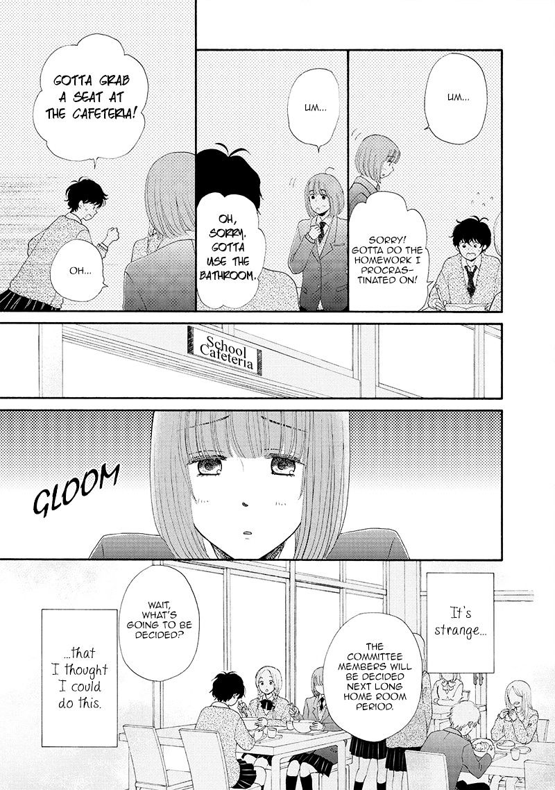 Otomodachi Kara Hajimemashou. - Chapter 5