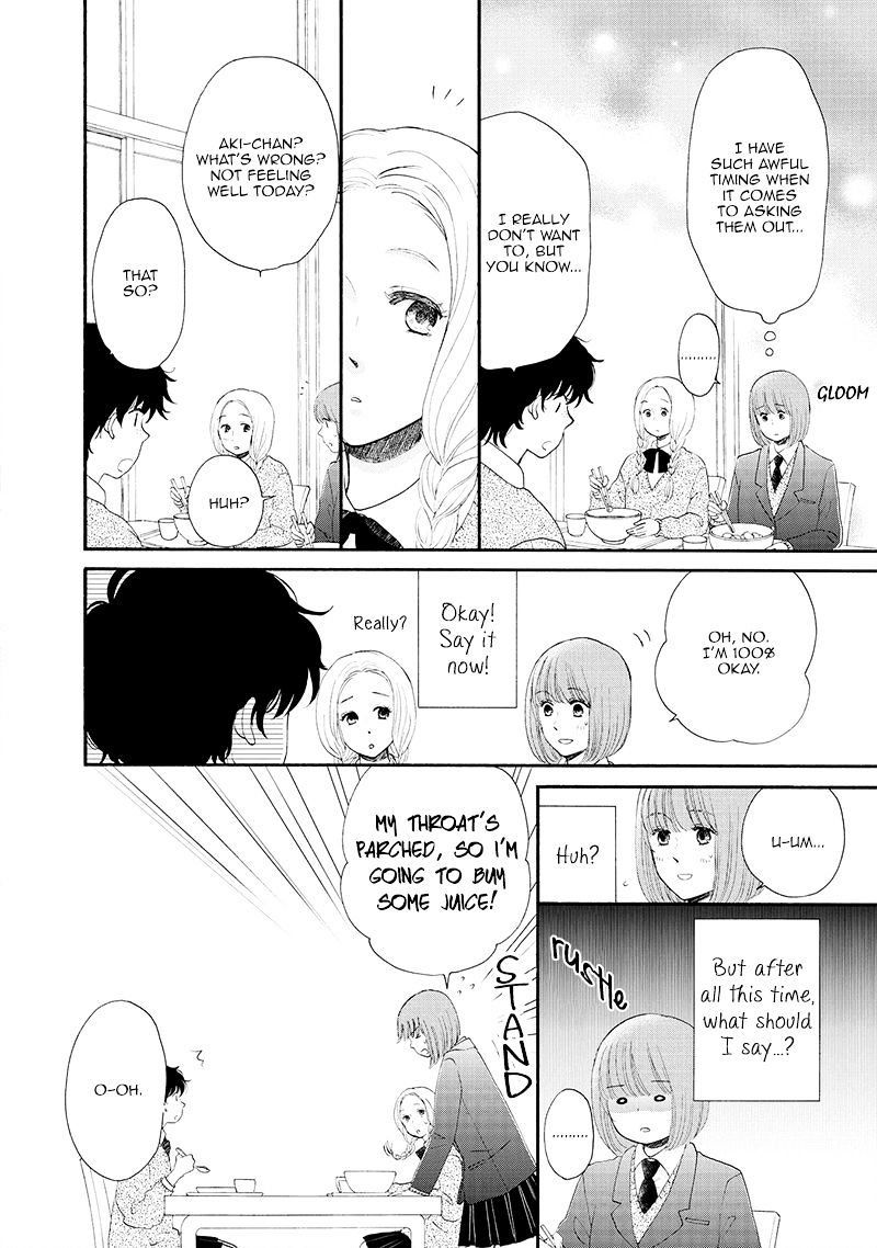 Otomodachi Kara Hajimemashou. - Chapter 5