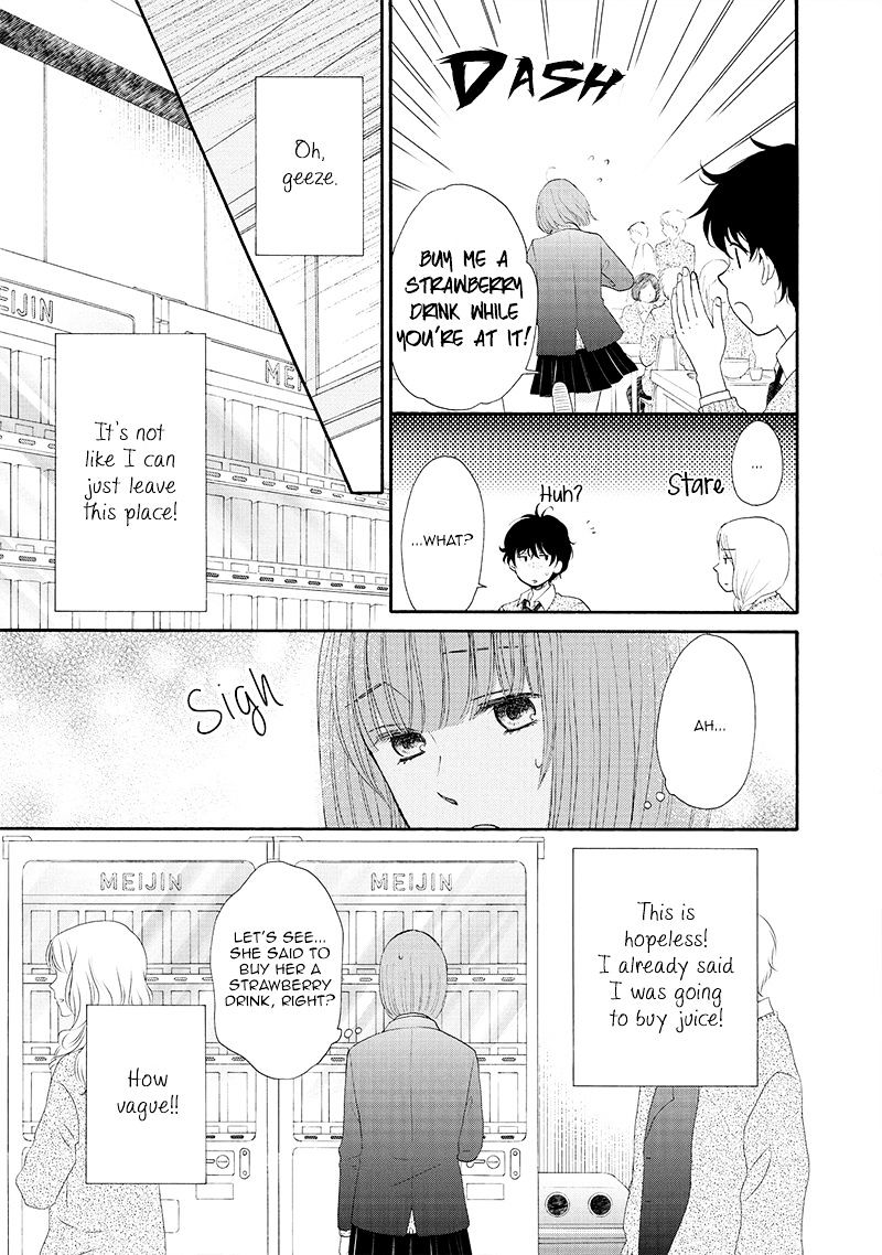 Otomodachi Kara Hajimemashou. - Chapter 5