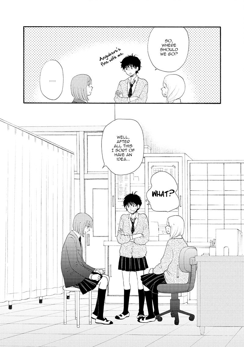 Otomodachi Kara Hajimemashou. - Chapter 5