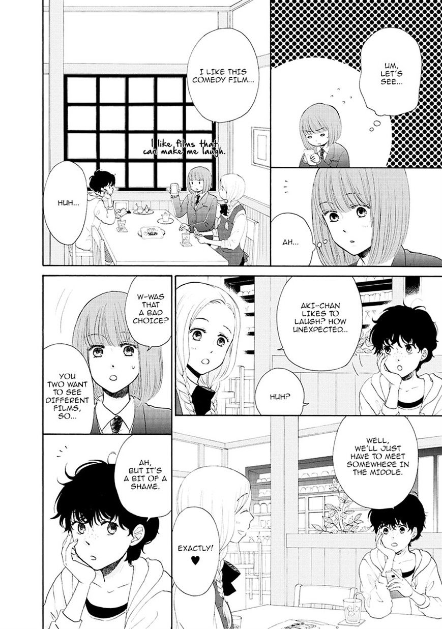 Otomodachi Kara Hajimemashou. - Chapter 6