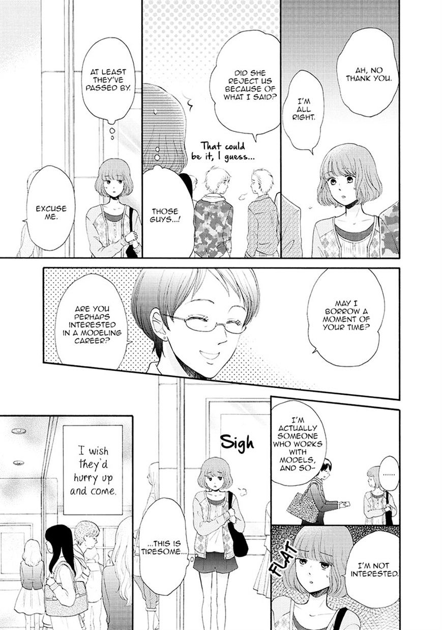 Otomodachi Kara Hajimemashou. - Chapter 6