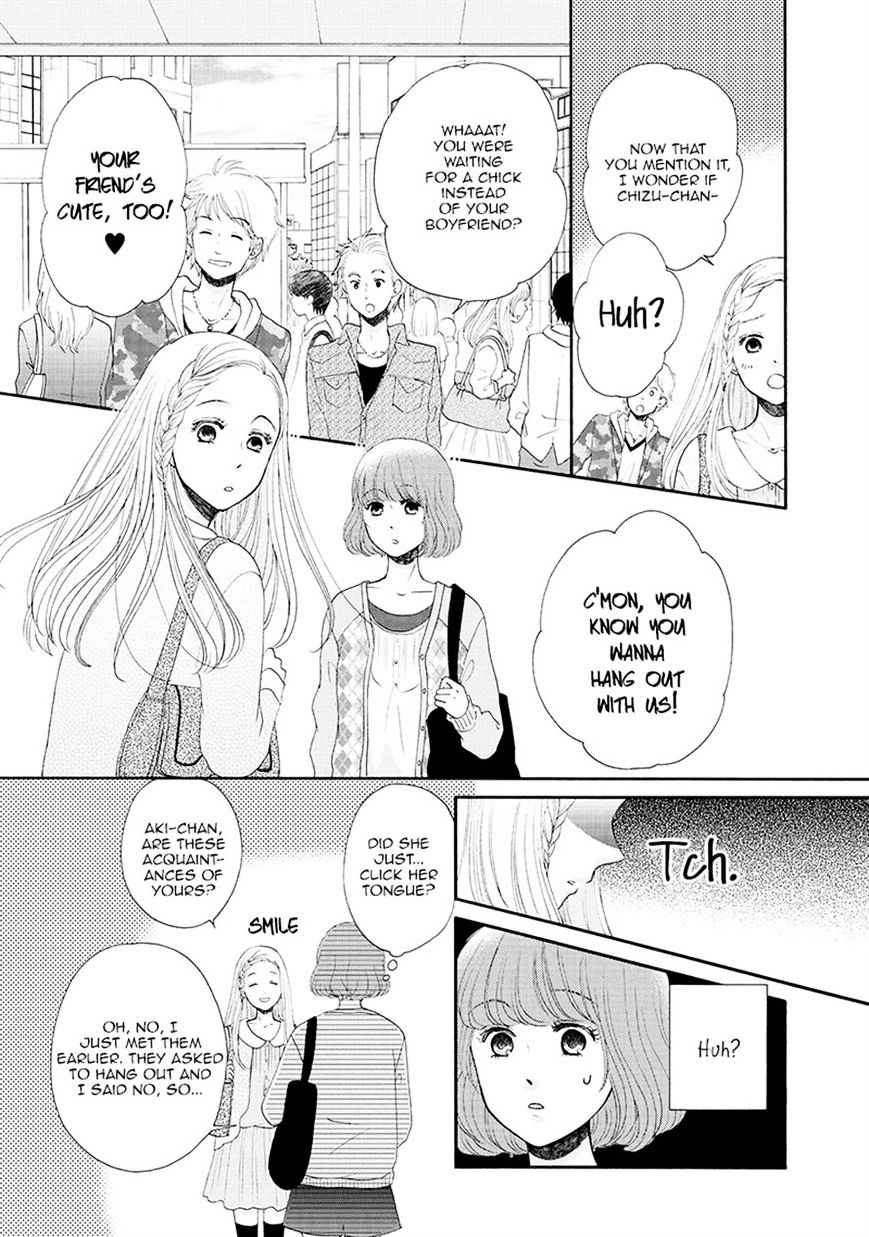 Otomodachi Kara Hajimemashou. - Chapter 6