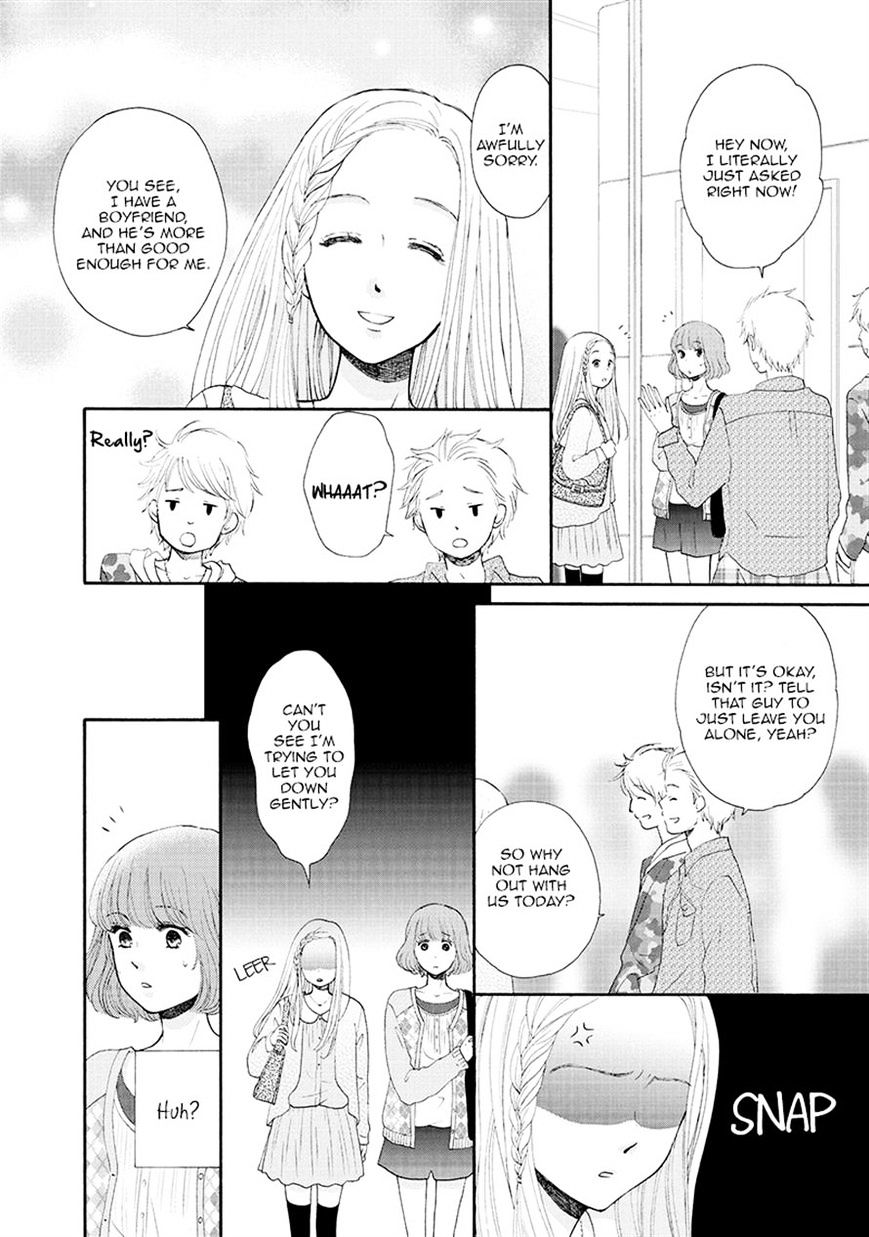 Otomodachi Kara Hajimemashou. - Chapter 6