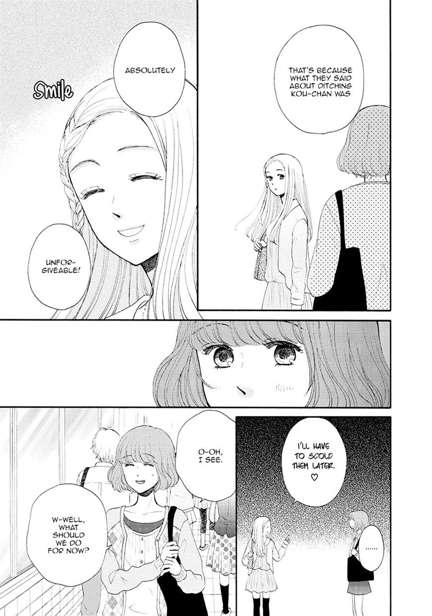 Otomodachi Kara Hajimemashou. - Chapter 6