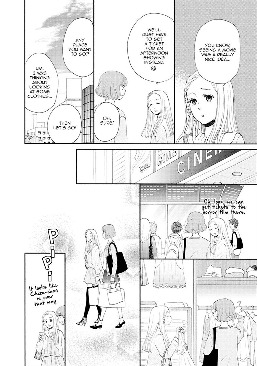 Otomodachi Kara Hajimemashou. - Chapter 6