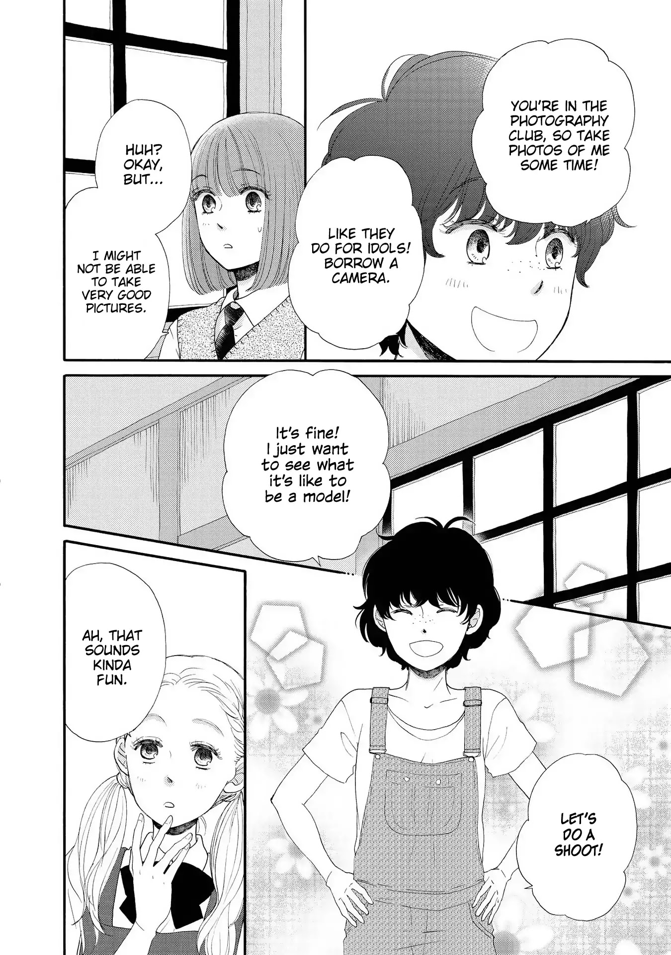 Otomodachi Kara Hajimemashou. - Chapter 13.5 [End]