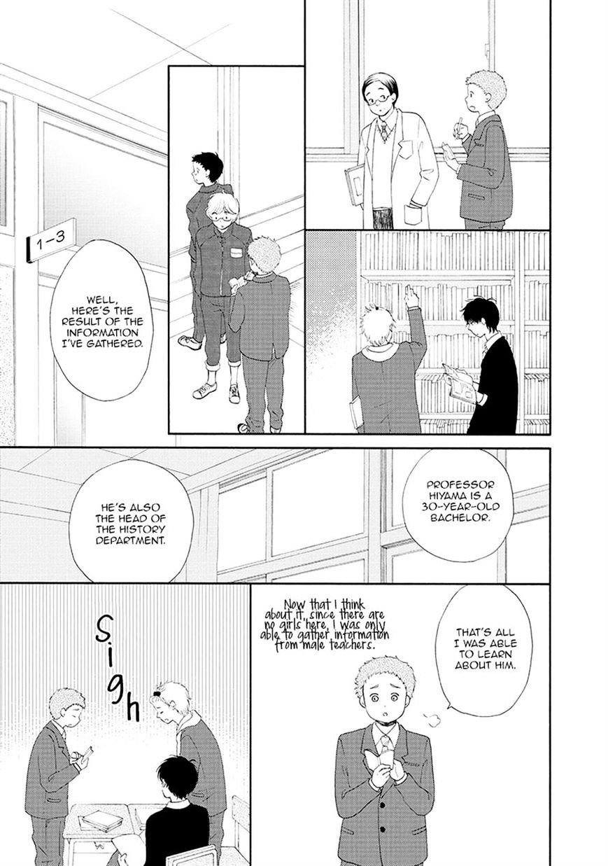 Otomodachi Kara Hajimemashou. - Chapter 7