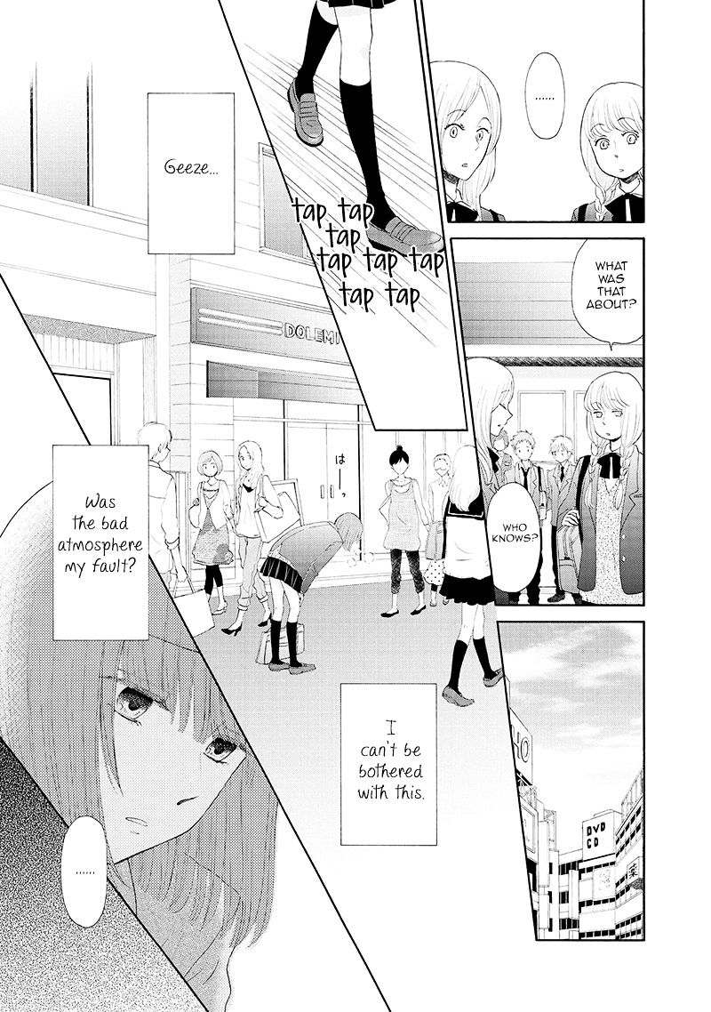 Otomodachi Kara Hajimemashou. - Chapter 1