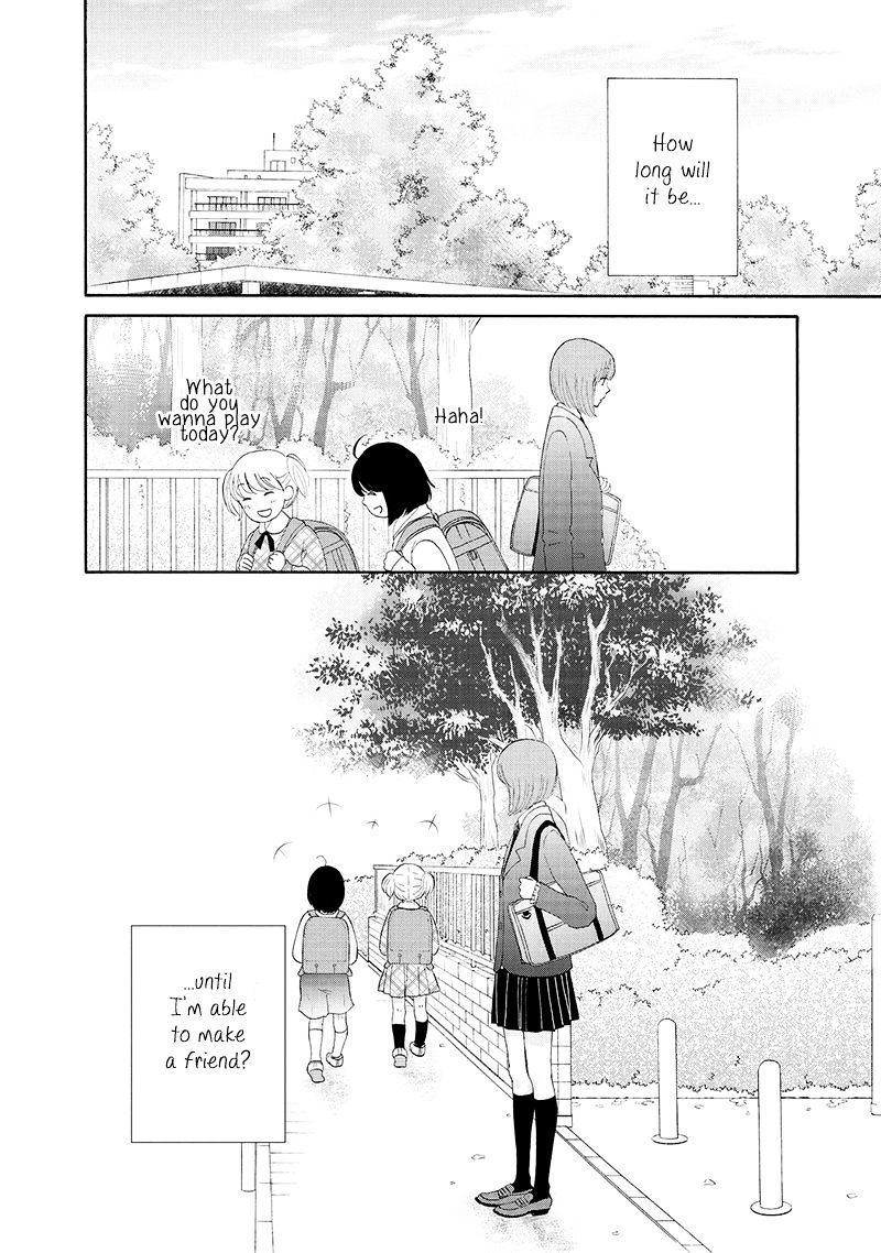 Otomodachi Kara Hajimemashou. - Chapter 1