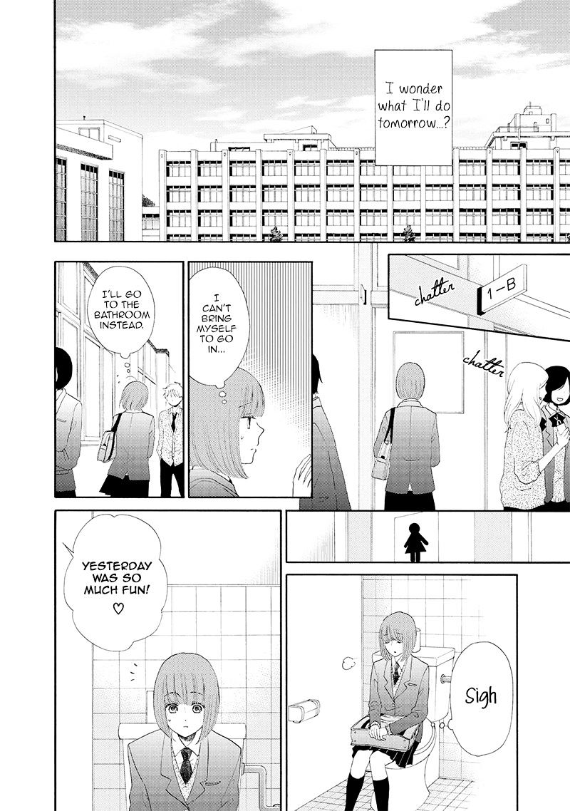 Otomodachi Kara Hajimemashou. - Chapter 2