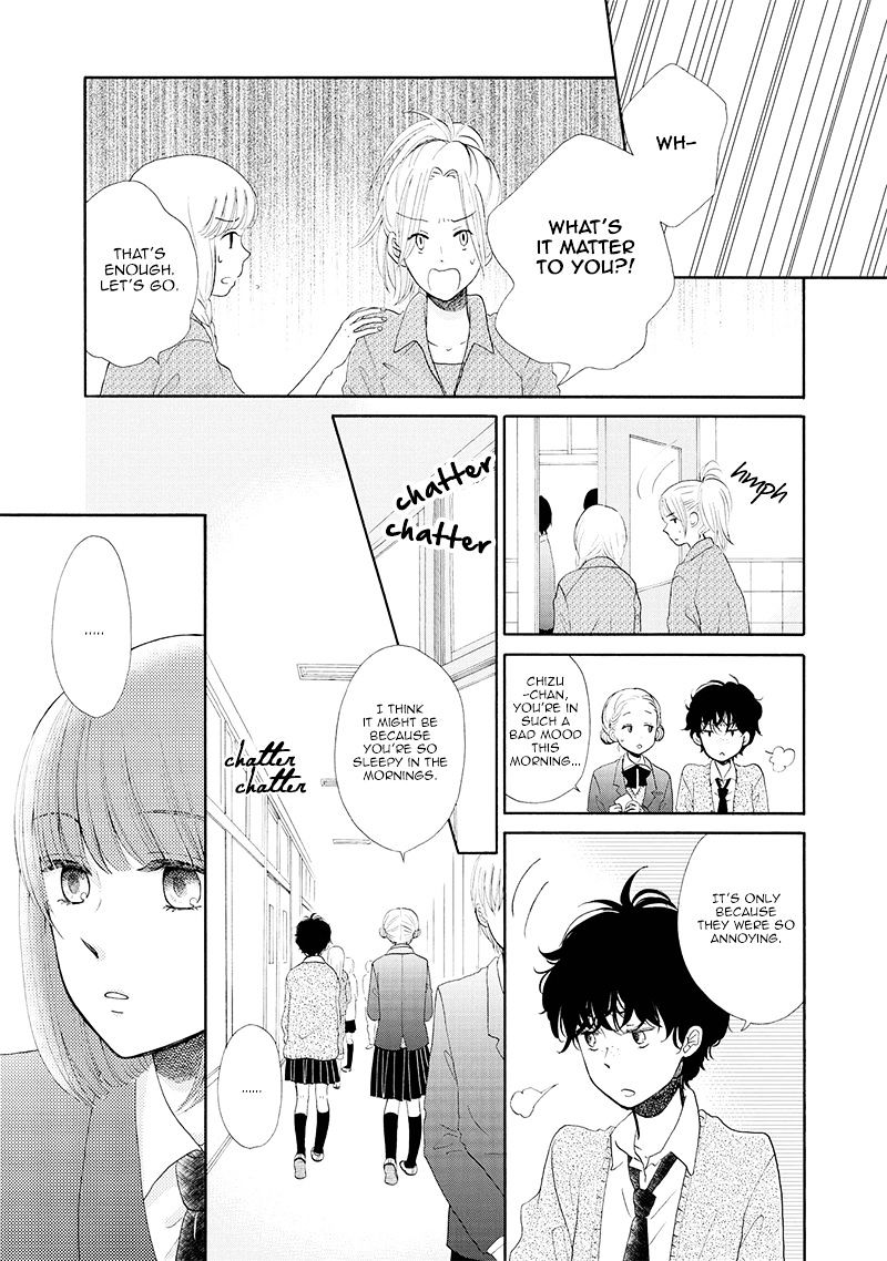 Otomodachi Kara Hajimemashou. - Chapter 2