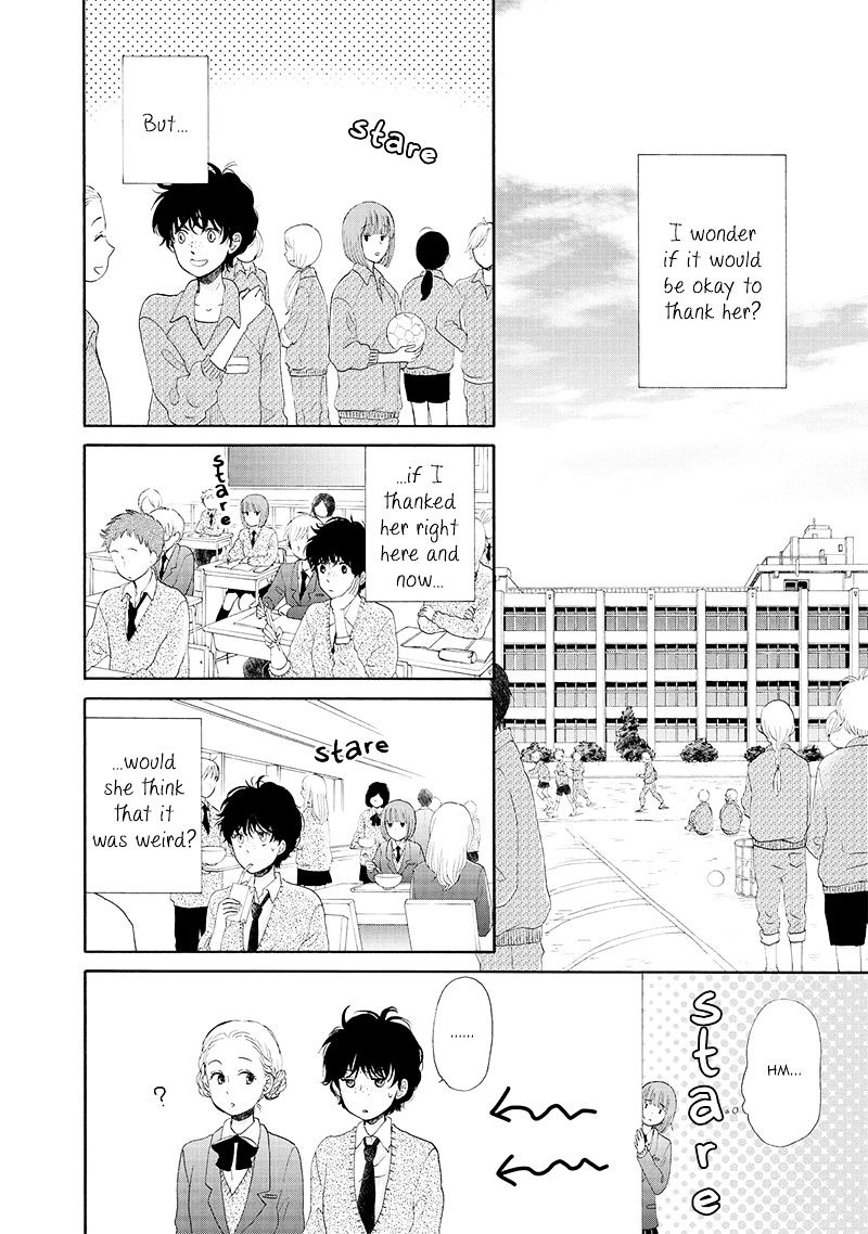 Otomodachi Kara Hajimemashou. - Chapter 2