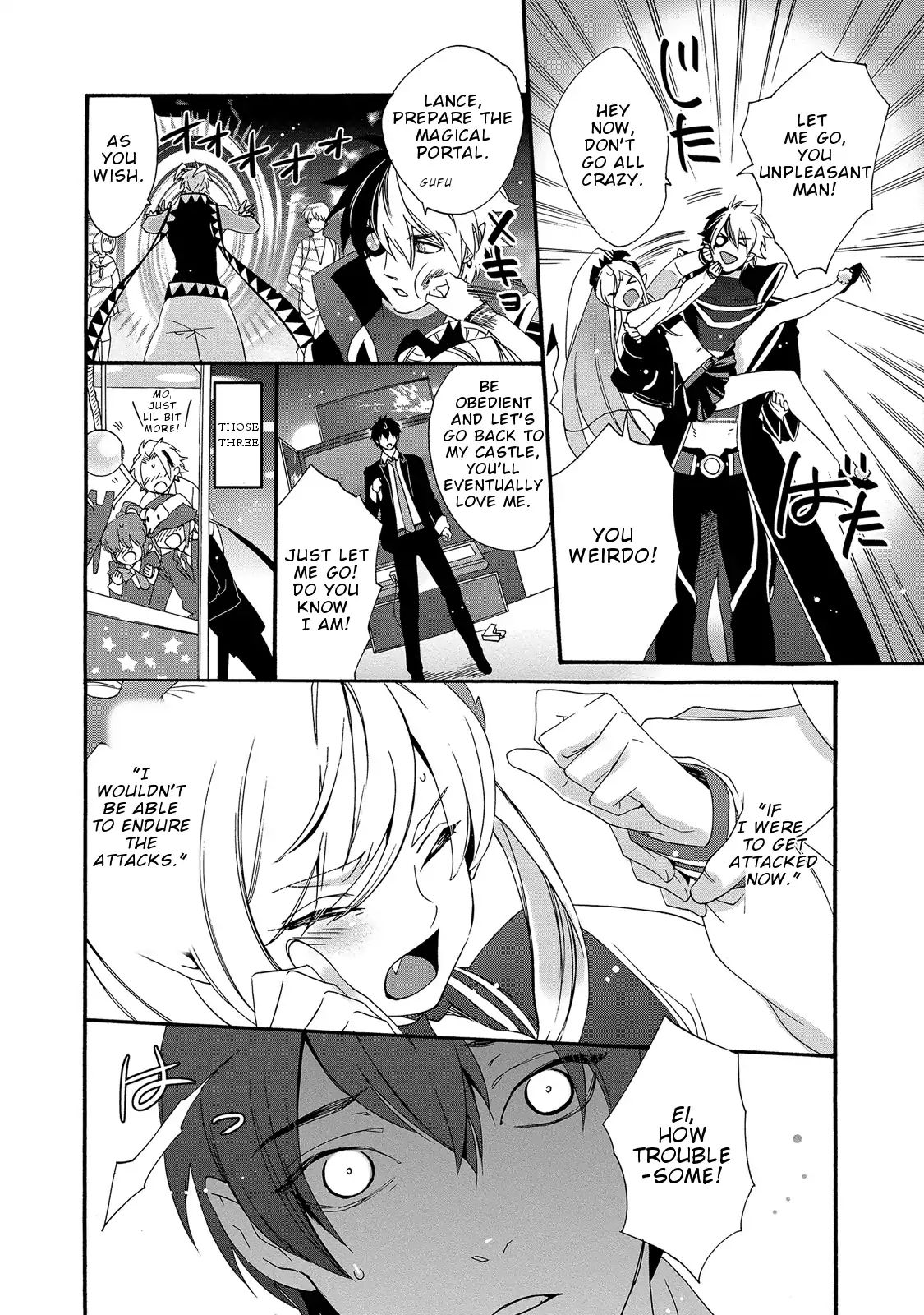 Magical Change - Chapter 12: The Lustful Ruler Asumode Appears