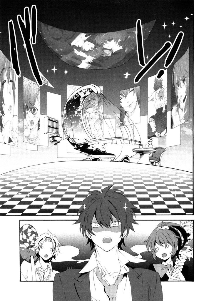 Magical Change - Vol.1 Chapter 5 : Attack! Explore The Demon Lord S House!