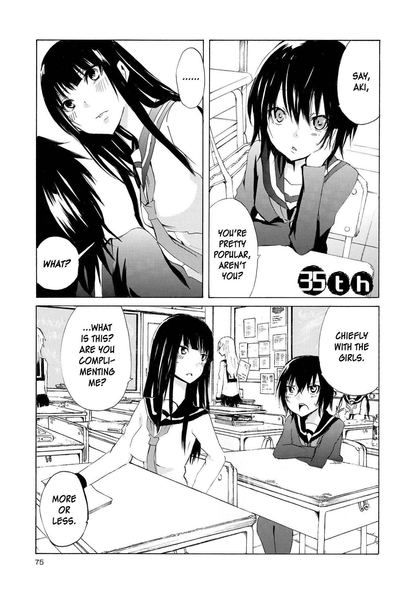 Inugami-San To Nekoyama-San - Chapter 35