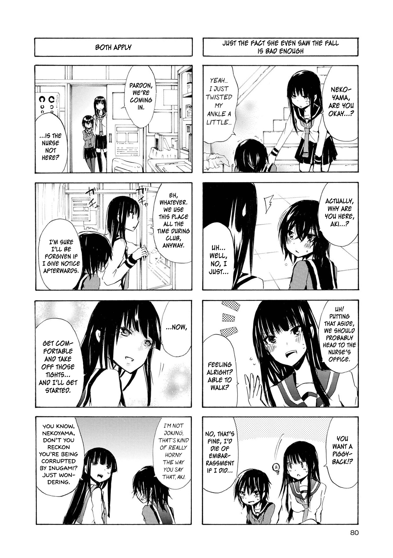 Inugami-San To Nekoyama-San - Chapter 35