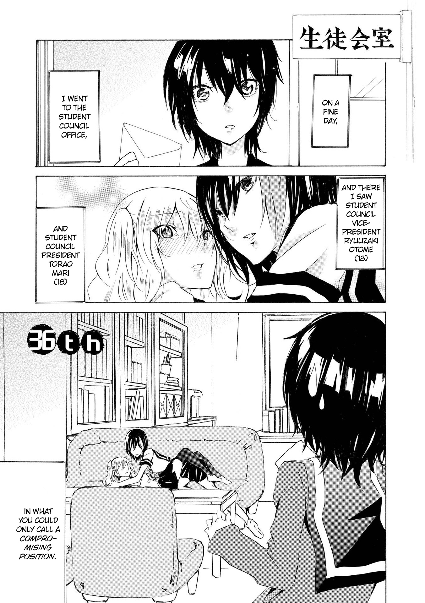 Inugami-San To Nekoyama-San - Chapter 36