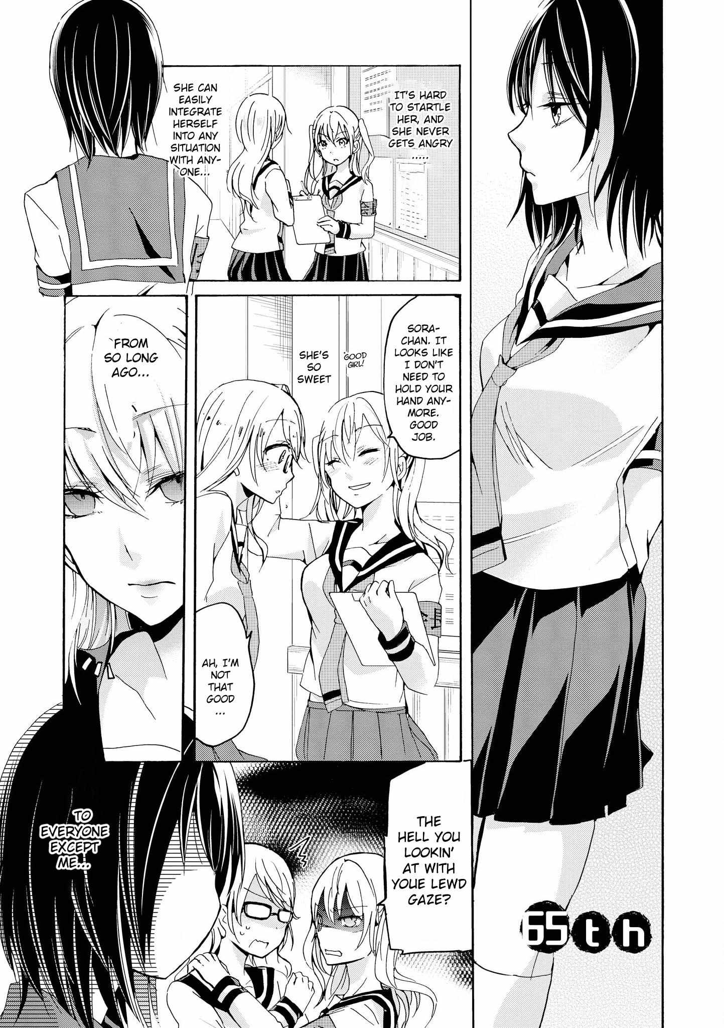 Inugami-San To Nekoyama-San - Chapter 65