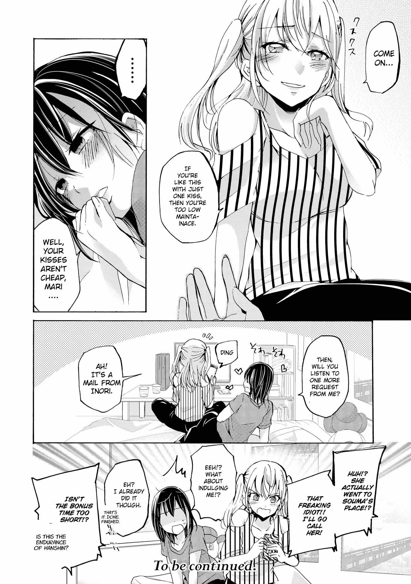 Inugami-San To Nekoyama-San - Chapter 65