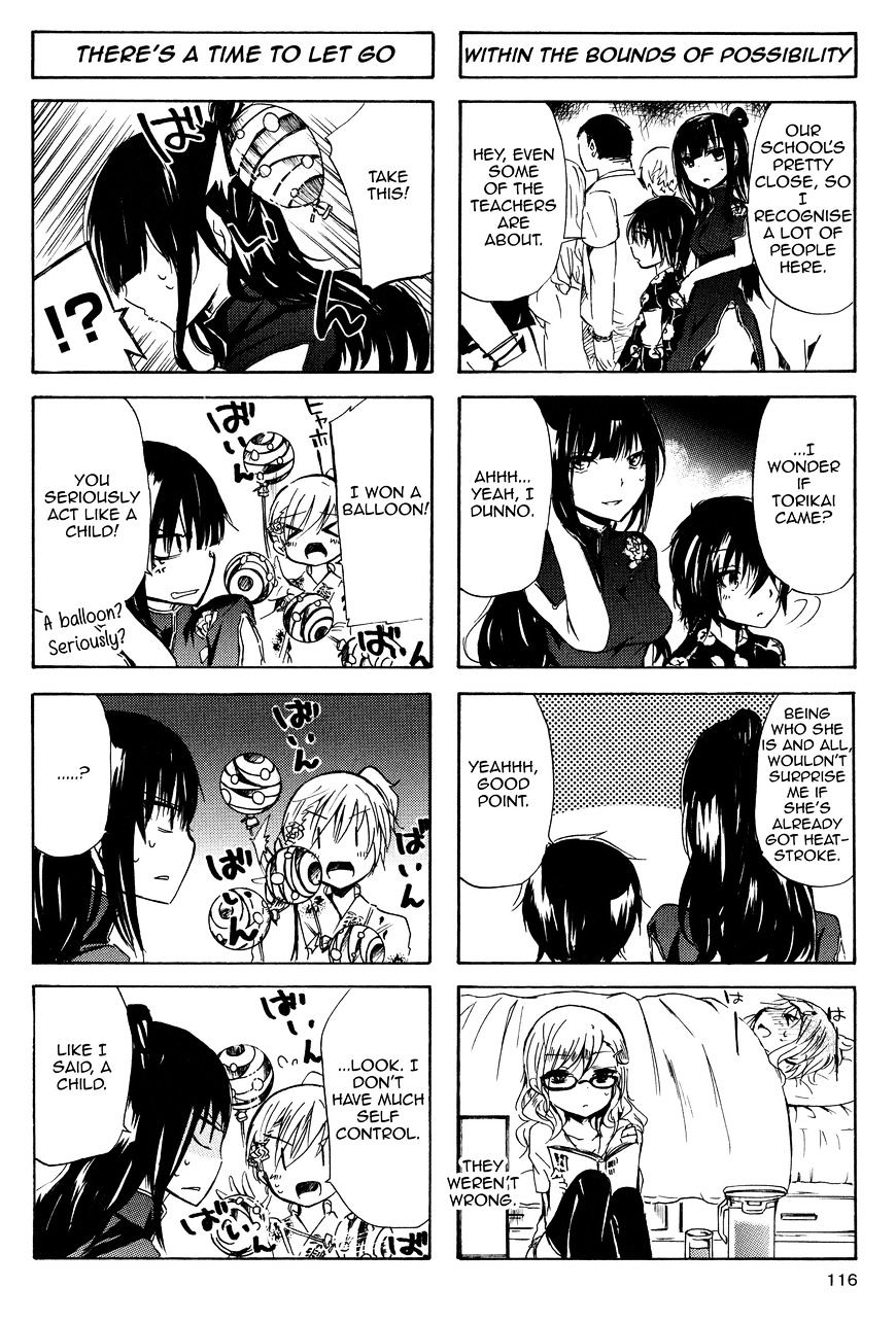 Inugami-San To Nekoyama-San - Chapter 24