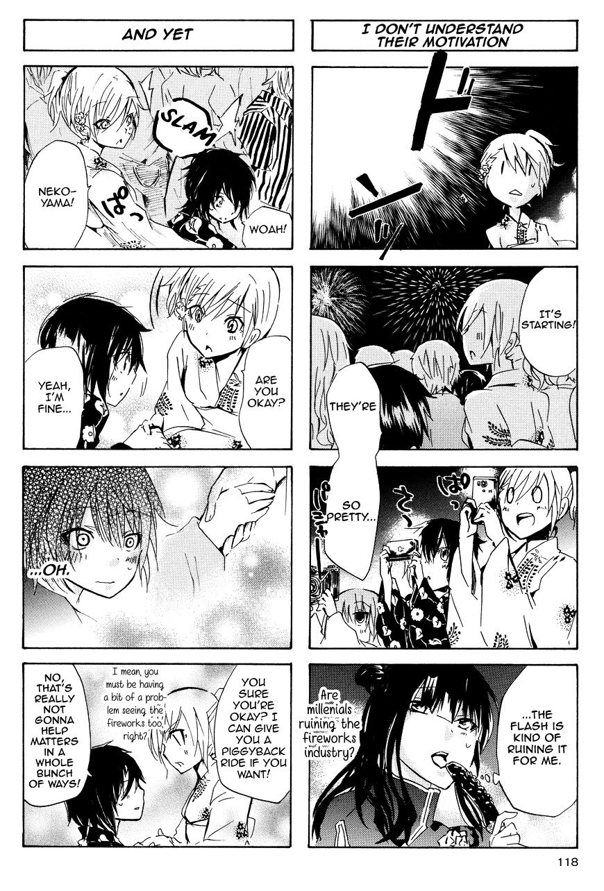 Inugami-San To Nekoyama-San - Chapter 24