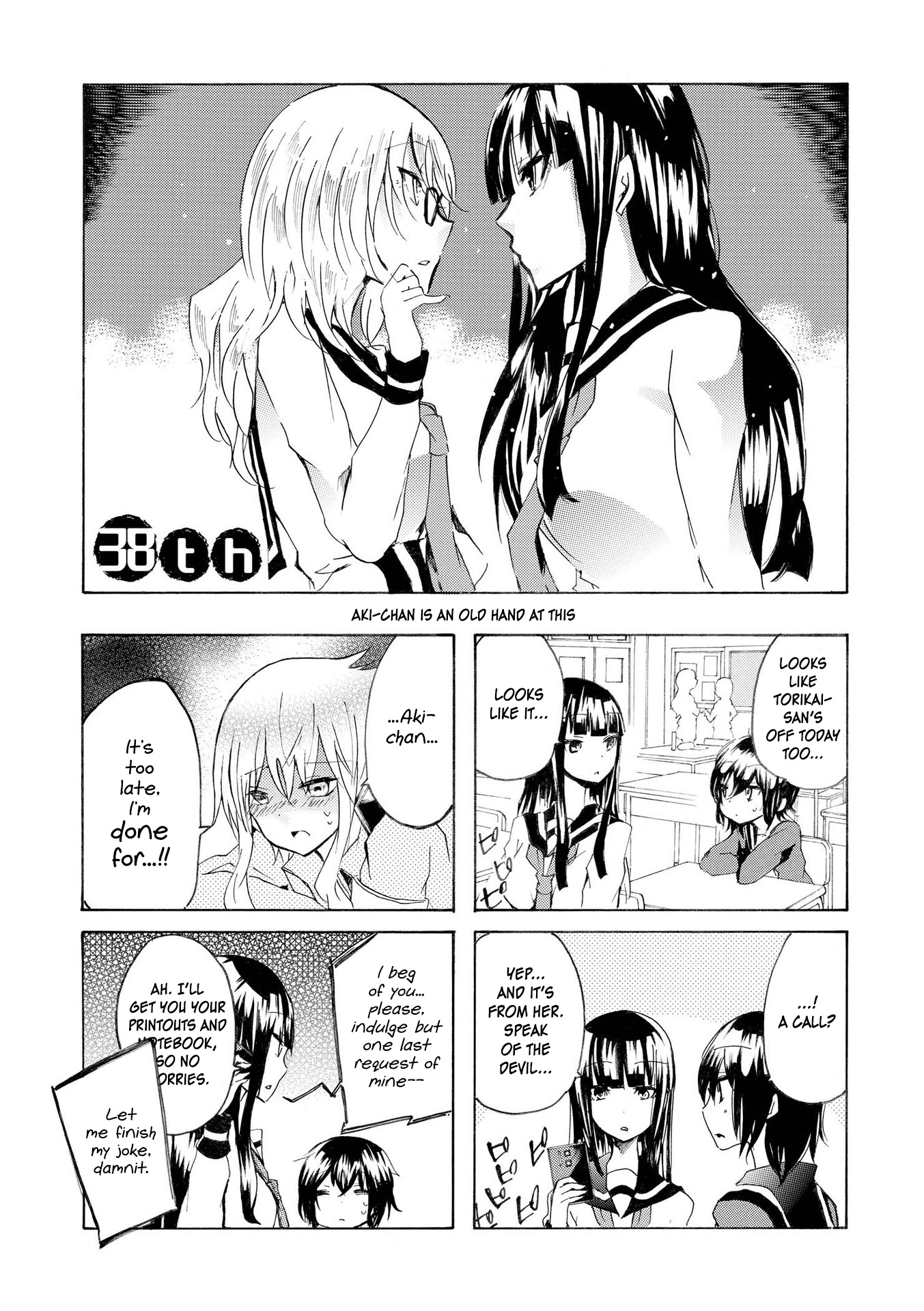 Inugami-San To Nekoyama-San - Chapter 38