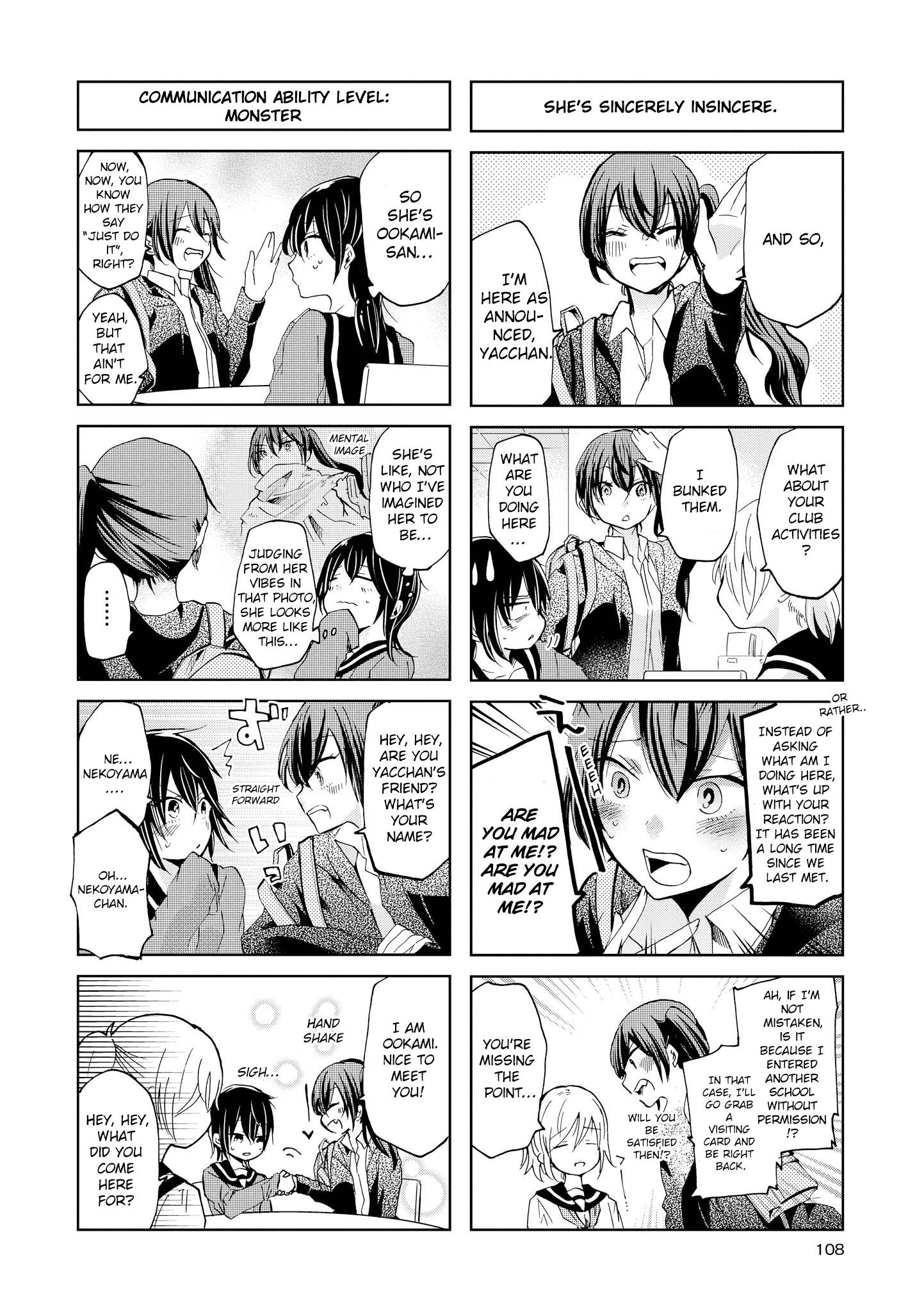 Inugami-San To Nekoyama-San - Vol.6 Chapter 75