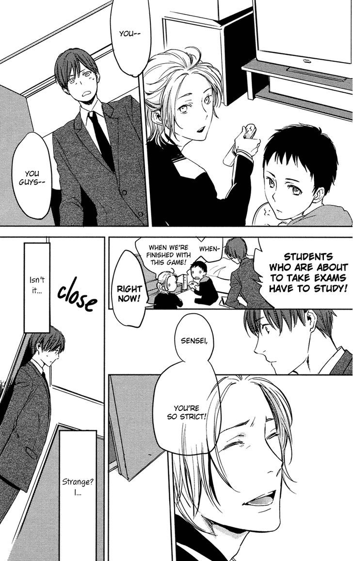 Hug Kiss Akushu - Vol.1 Chapter 4