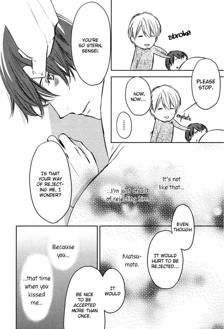 Hug Kiss Akushu - Vol.1 Chapter 4