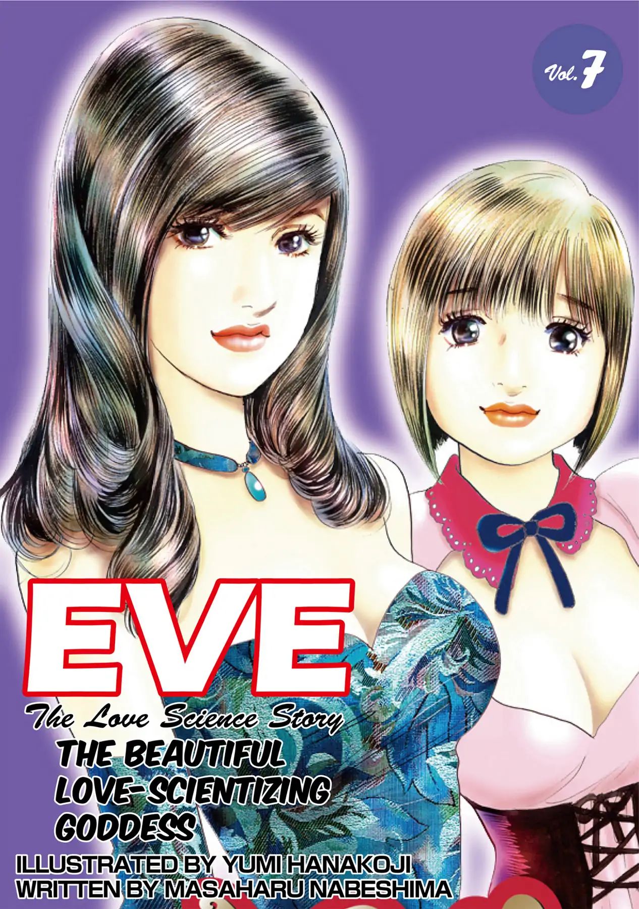 Eve: The Beautiful Love-Scientizing Goddess - Vol.7 Case 61: Mr. Destiny - Part 2