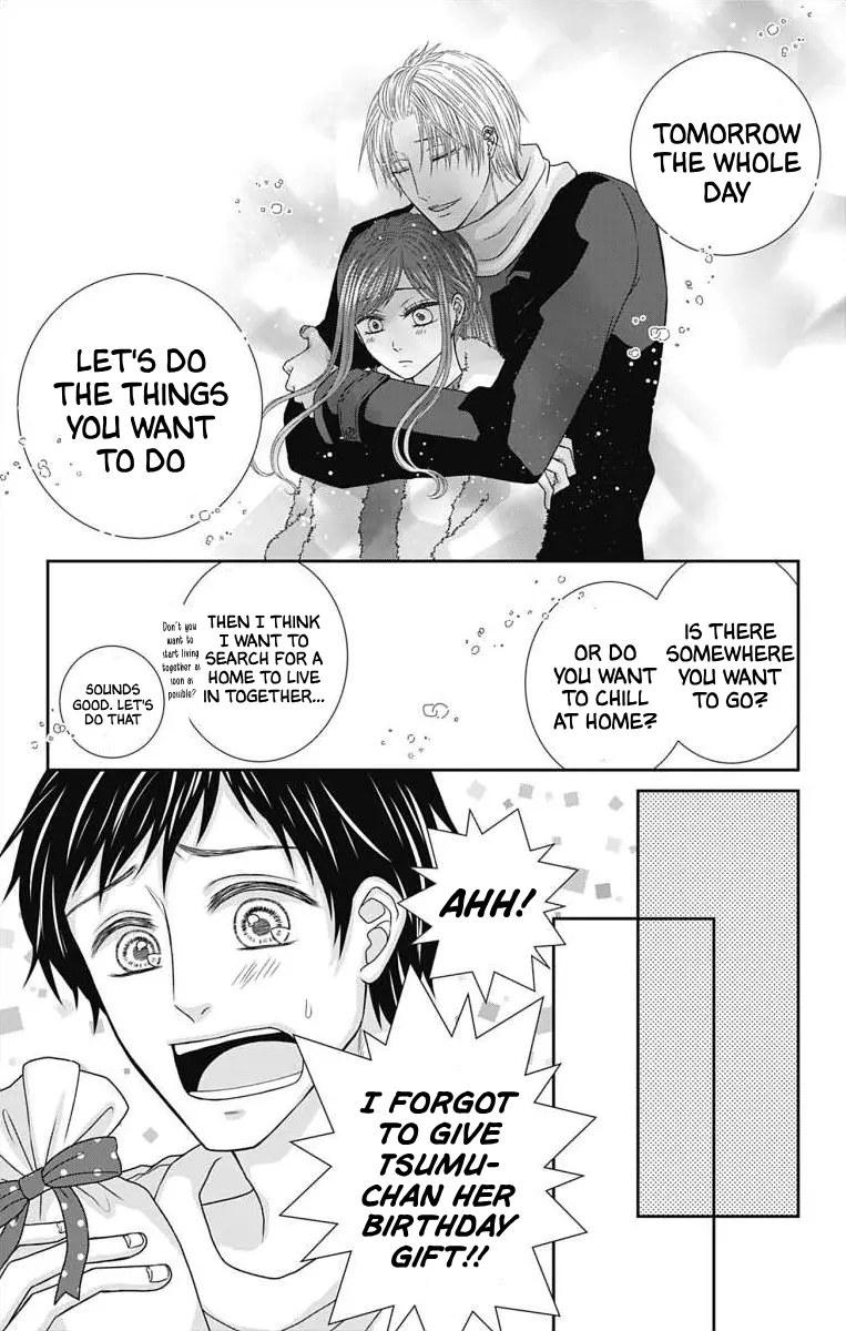 The Menhera Rabbit Is Adored By The Yandere Wolf - Vol.10 Chapter 30