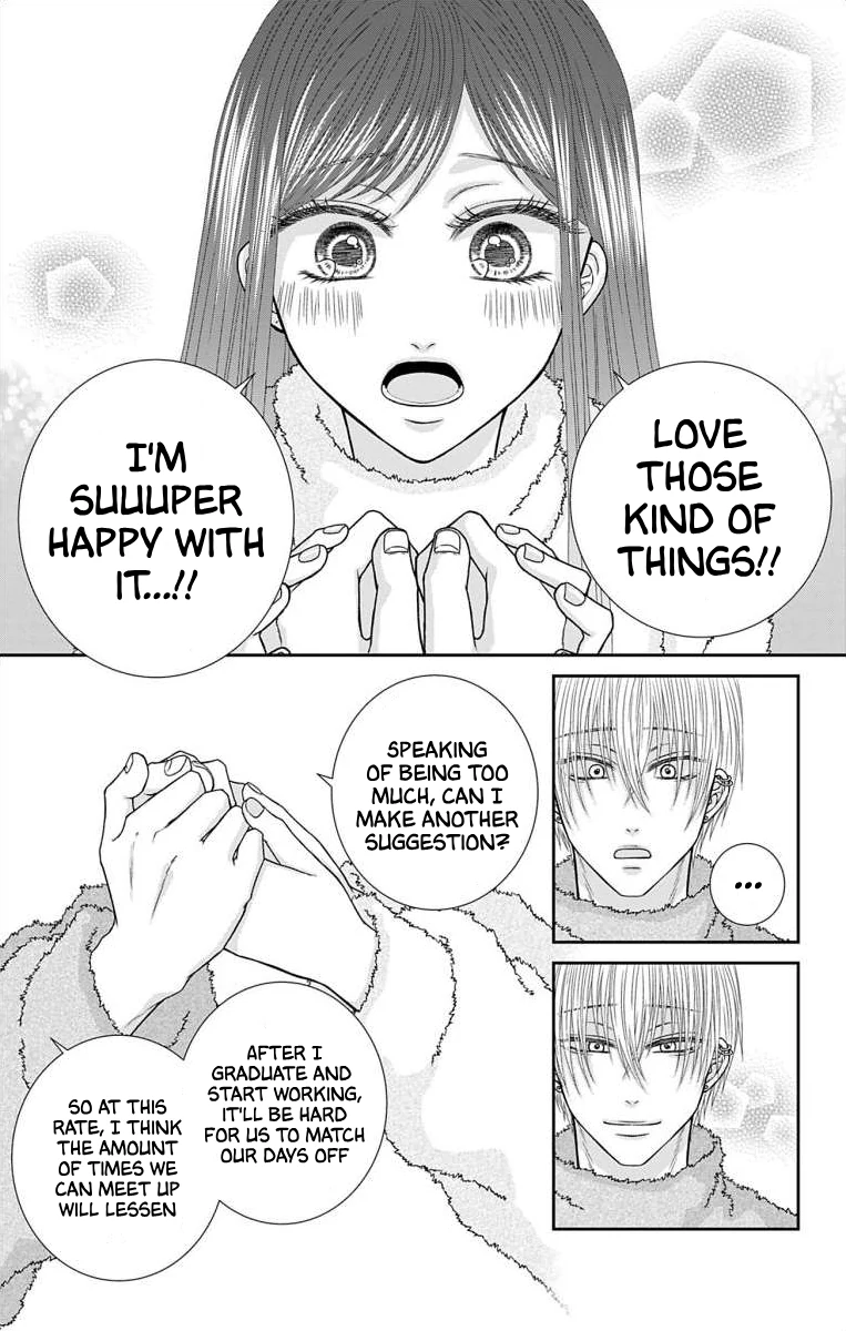 The Menhera Rabbit Is Adored By The Yandere Wolf - Chapter 27