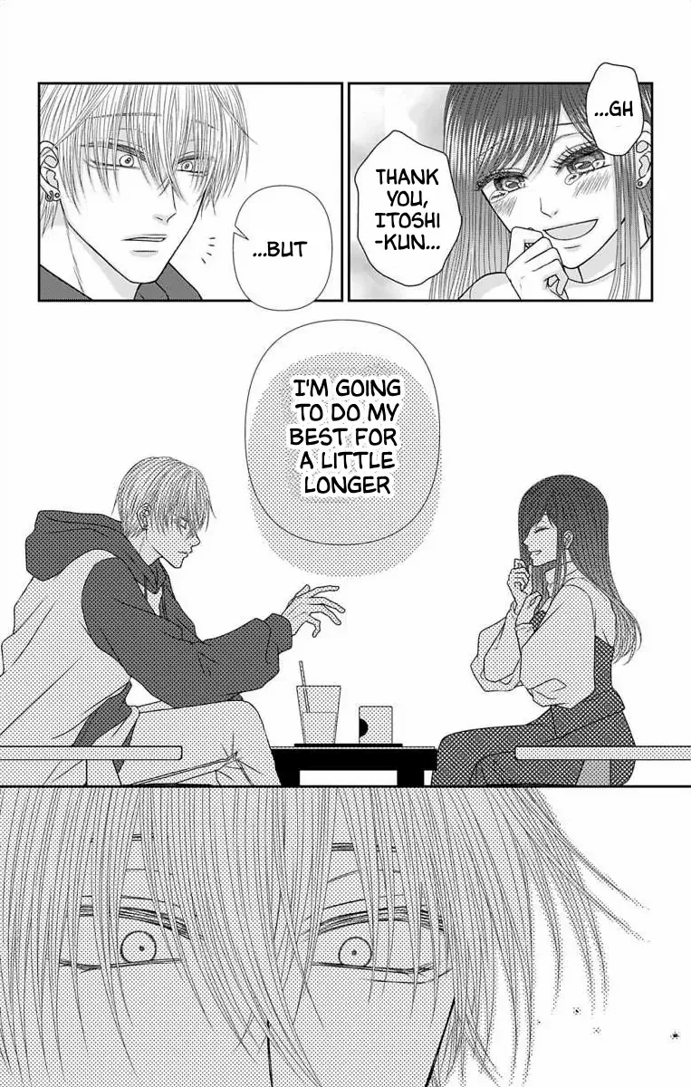 The Menhera Rabbit Is Adored By The Yandere Wolf - Chapter 37