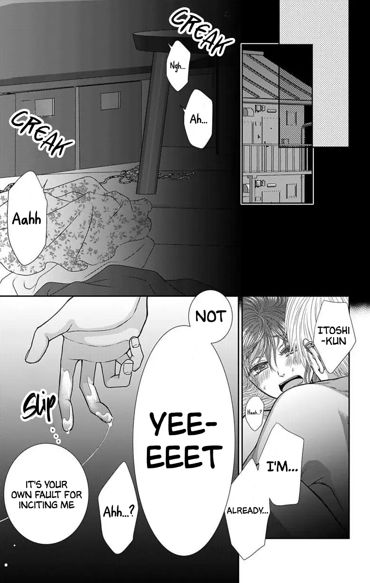 The Menhera Rabbit Is Adored By The Yandere Wolf - Vol.8 Chapter 23