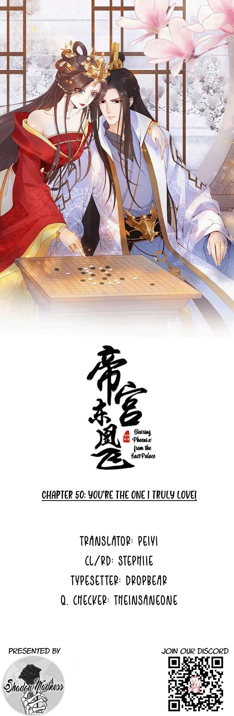 Soaring Phoenix From The East Palace - Chapter 50: You're The One I Truly Love!