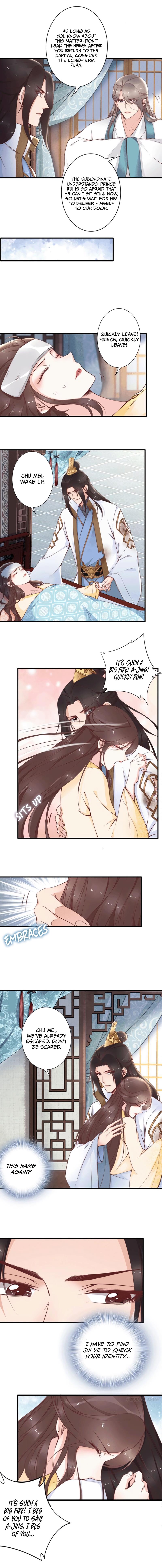 Soaring Phoenix From The East Palace - Chapter 50: You're The One I Truly Love!