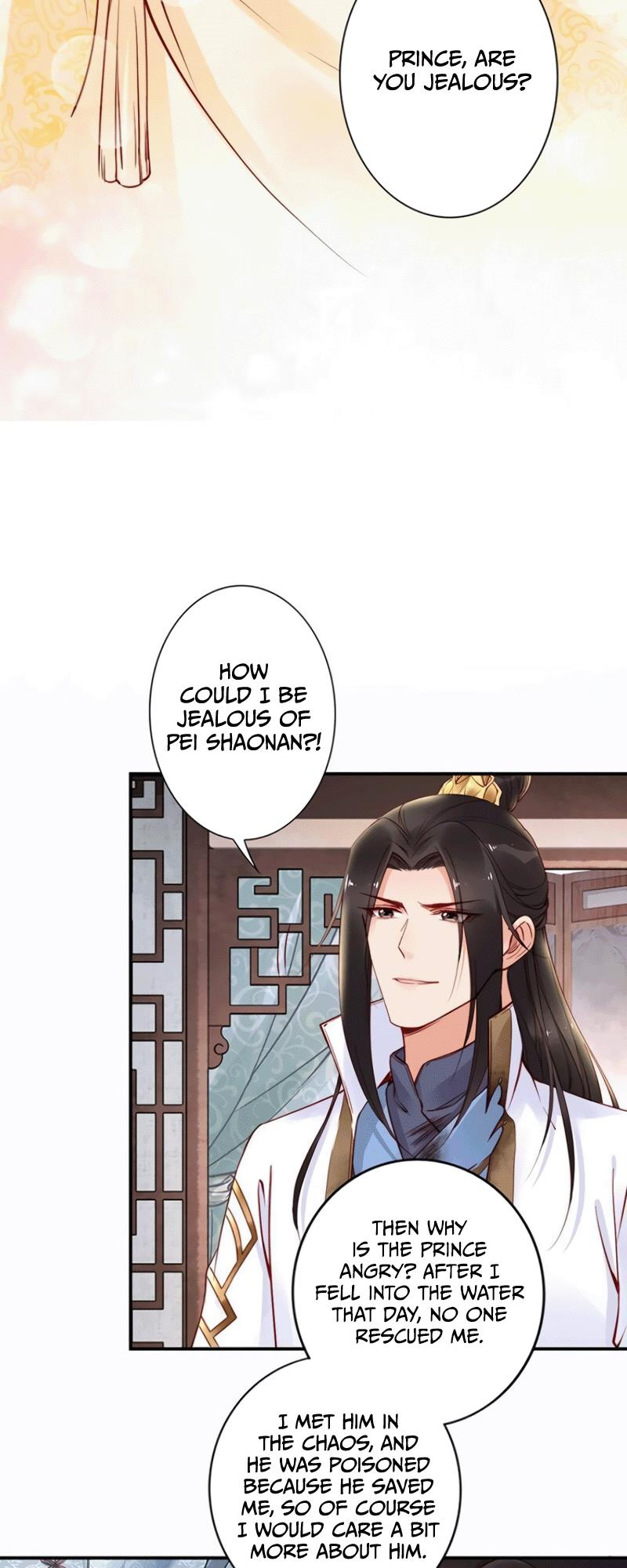 Soaring Phoenix From The East Palace - Chapter 50: You're The One I Truly Love!