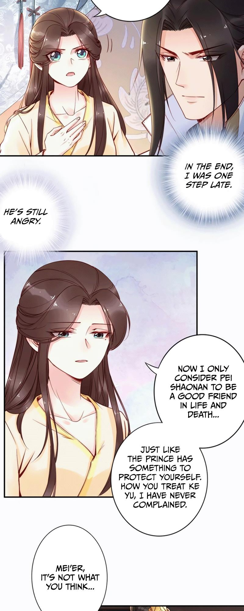 Soaring Phoenix From The East Palace - Chapter 50: You're The One I Truly Love!