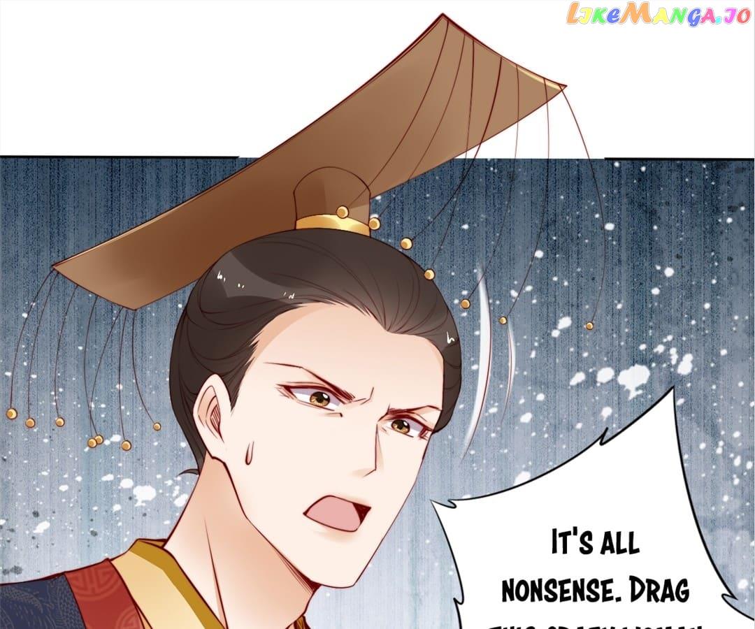 Soaring Phoenix From The East Palace - Chapter 62