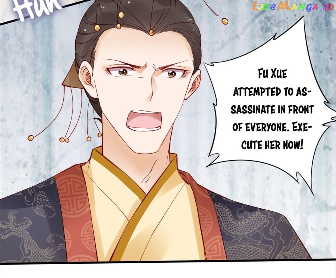 Soaring Phoenix From The East Palace - Chapter 62