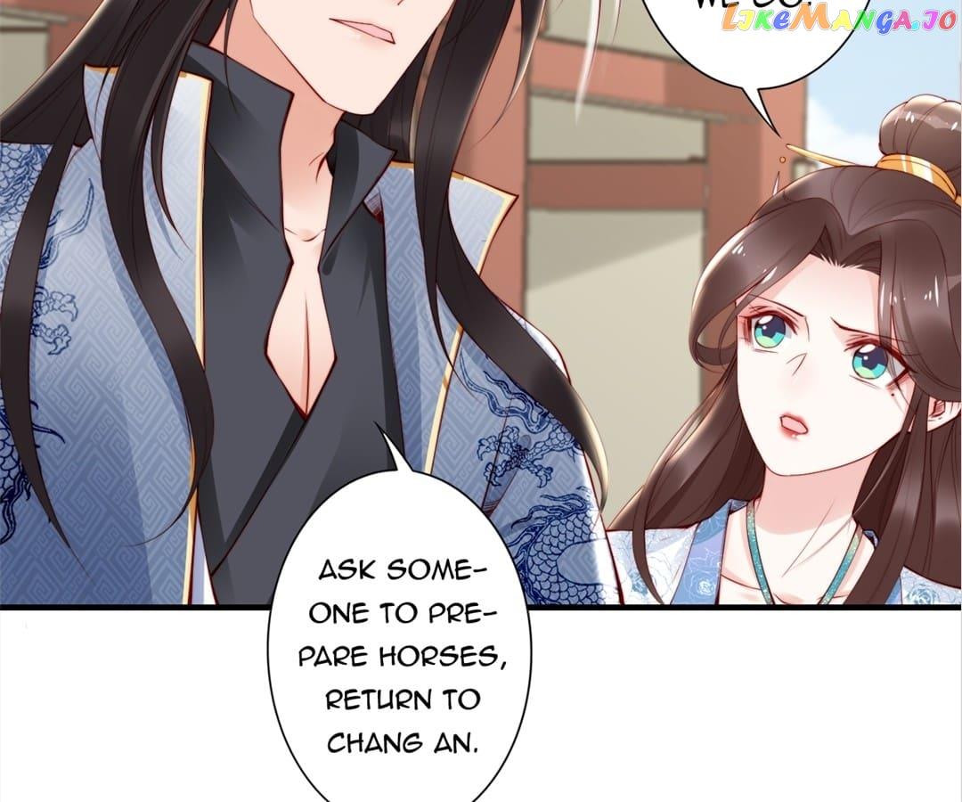 Soaring Phoenix From The East Palace - Chapter 62