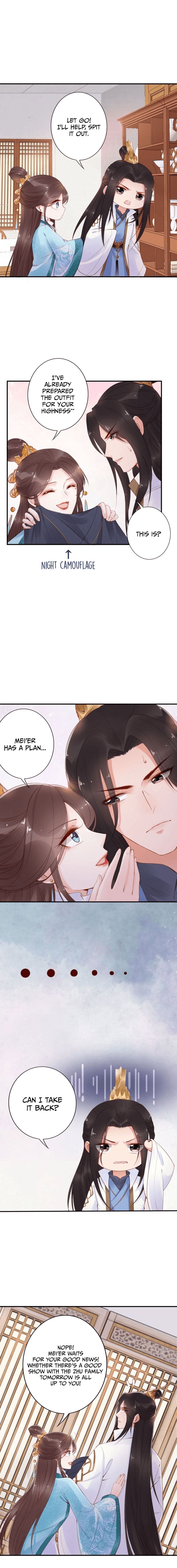 Soaring Phoenix From The East Palace - Chapter 18