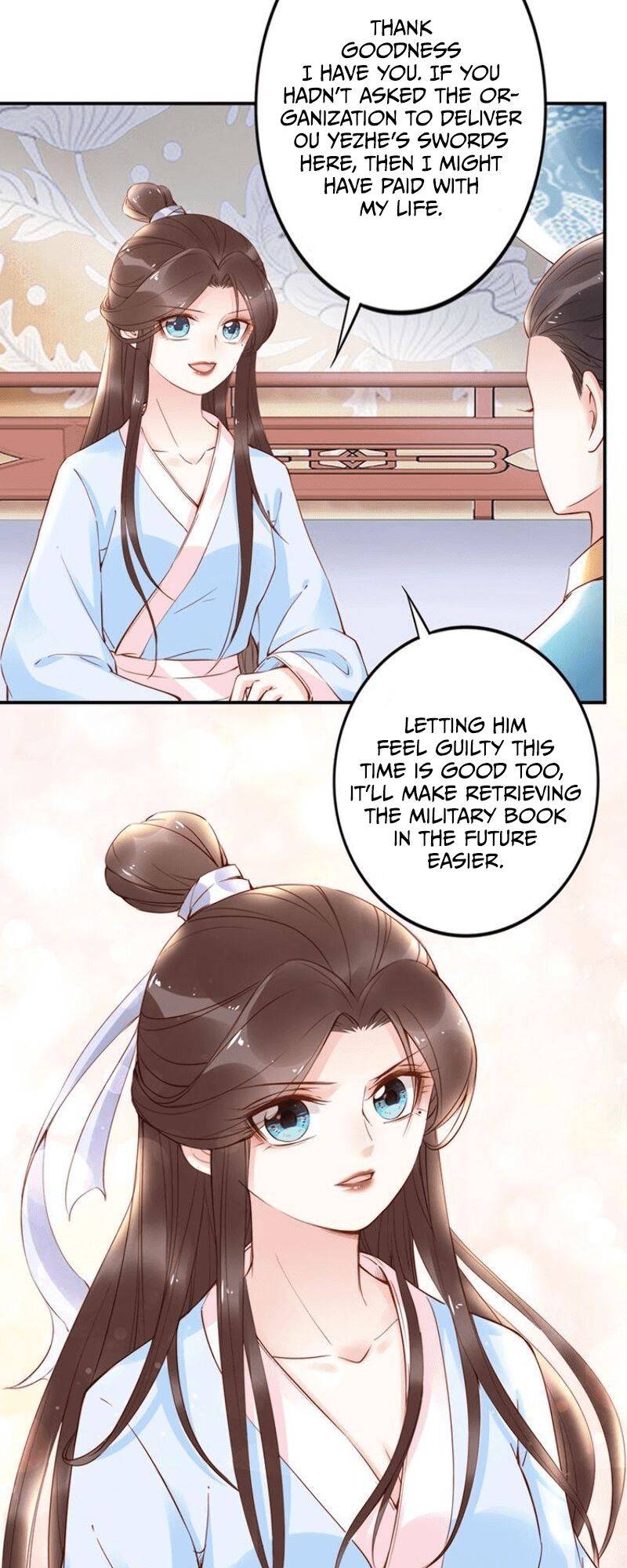 Soaring Phoenix From The East Palace - Chapter 32