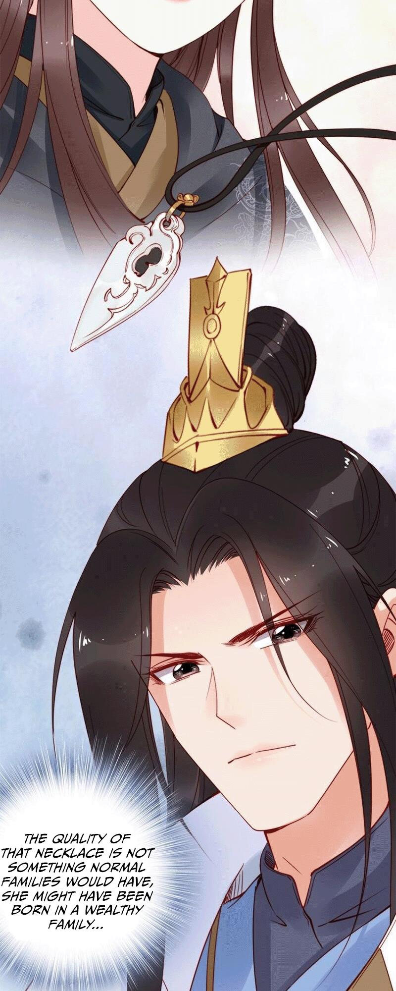 Soaring Phoenix From The East Palace - Chapter 40: What Is The Relationship Between You Two?