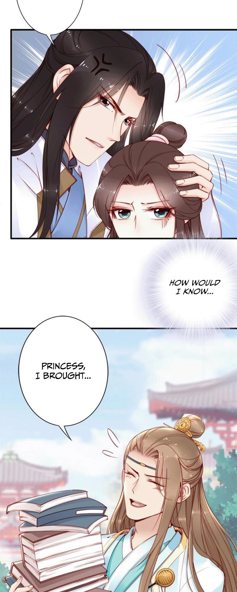 Soaring Phoenix From The East Palace - Chapter 42: Excited Heart