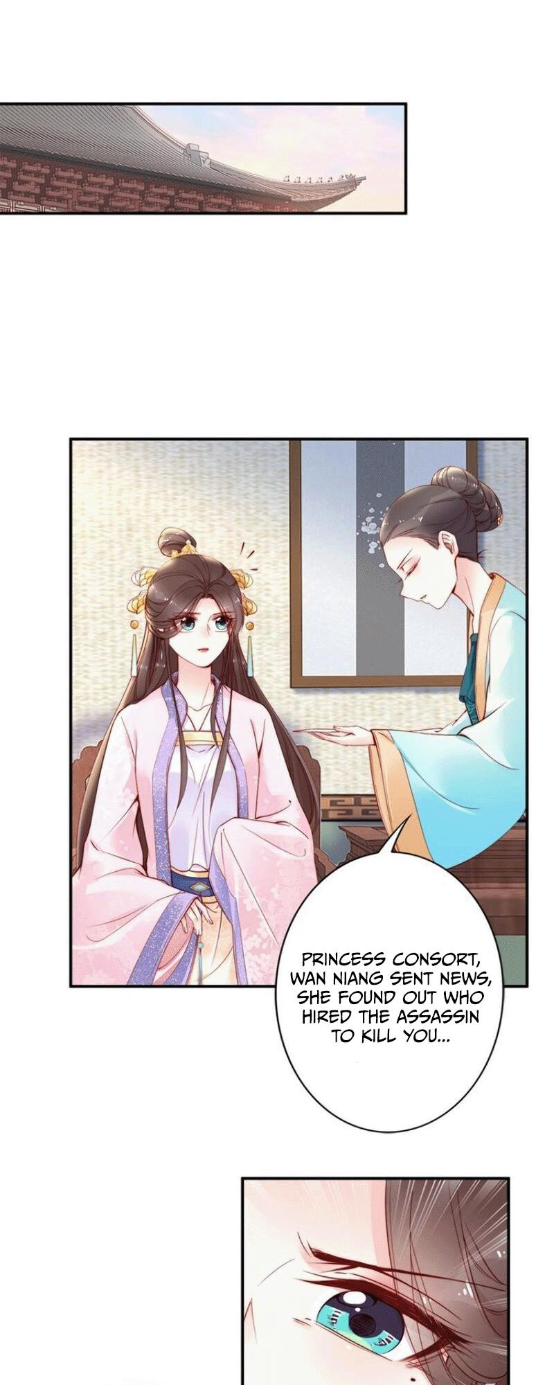 Soaring Phoenix From The East Palace - Chapter 41: Yuan Yang Springs